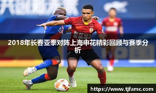 jinnian金年会