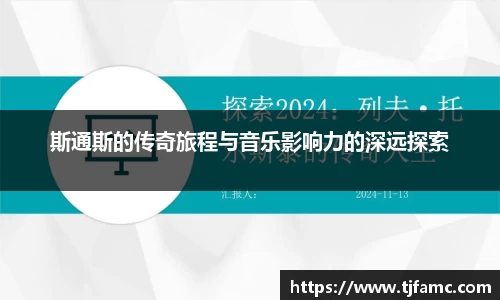 金年会