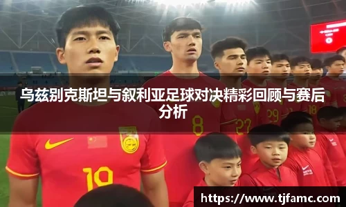 金年会诚信至上
