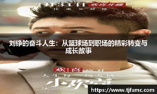 金年会
